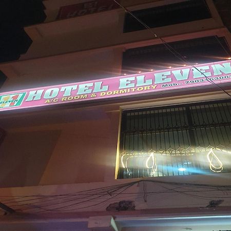 Hotel O Eleven Bhāgalpur Exteriör bild