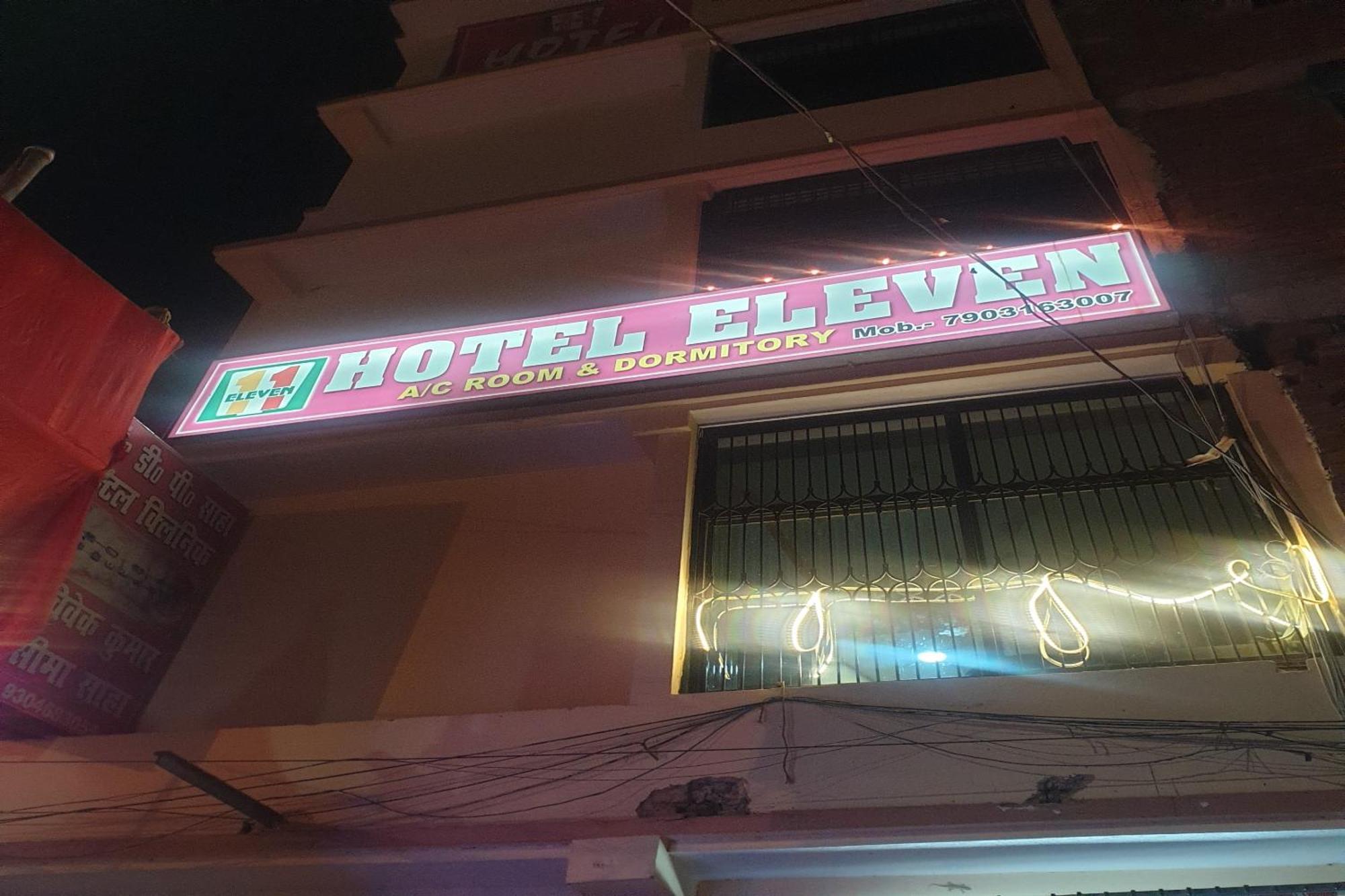 Hotel O Eleven Bhāgalpur Exteriör bild